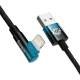 Baseus MVP hårdført USB til Lightning kabel m vinkel - 1m - Blå