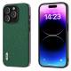 ABEEL iPhone 15 Pro cover - Litchi læder tekstur - Grøn