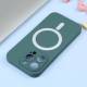 iPhone 15 Pro MagSafe silikone cover - Mørk grøn