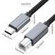 USB-C til USB-B printer kabel - 1,8m